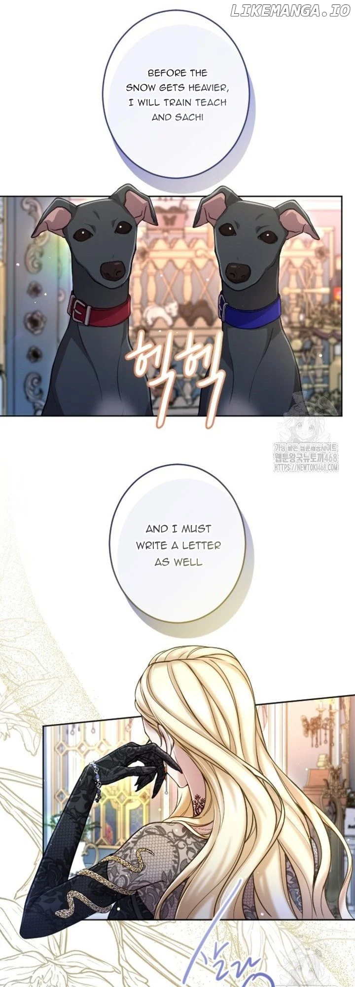 I will fall with the emperor Chapter 130 page 57