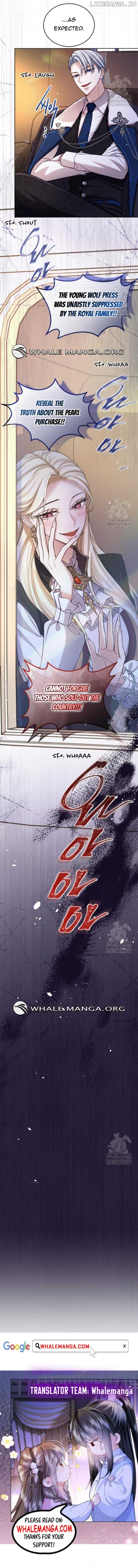 I will fall with the emperor Chapter 133 page 11