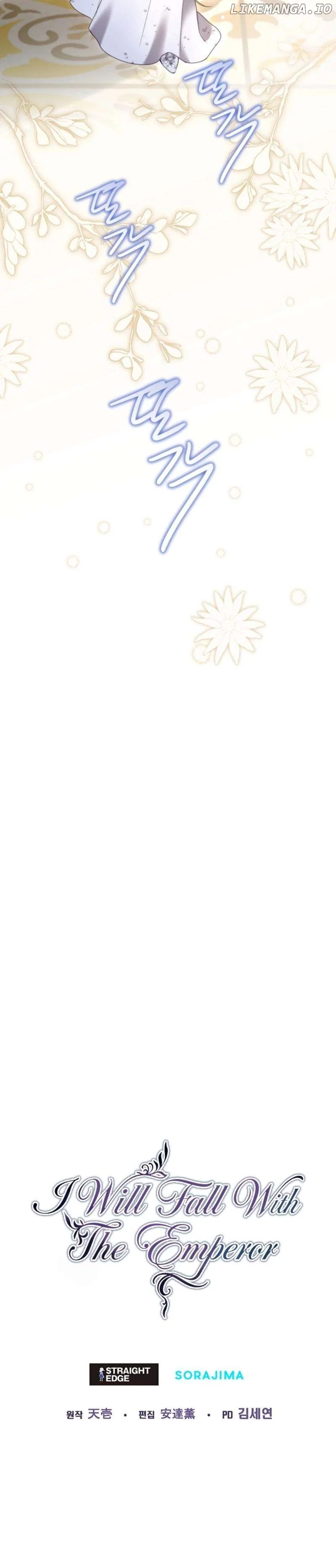 I will fall with the emperor Chapter 140 page 10