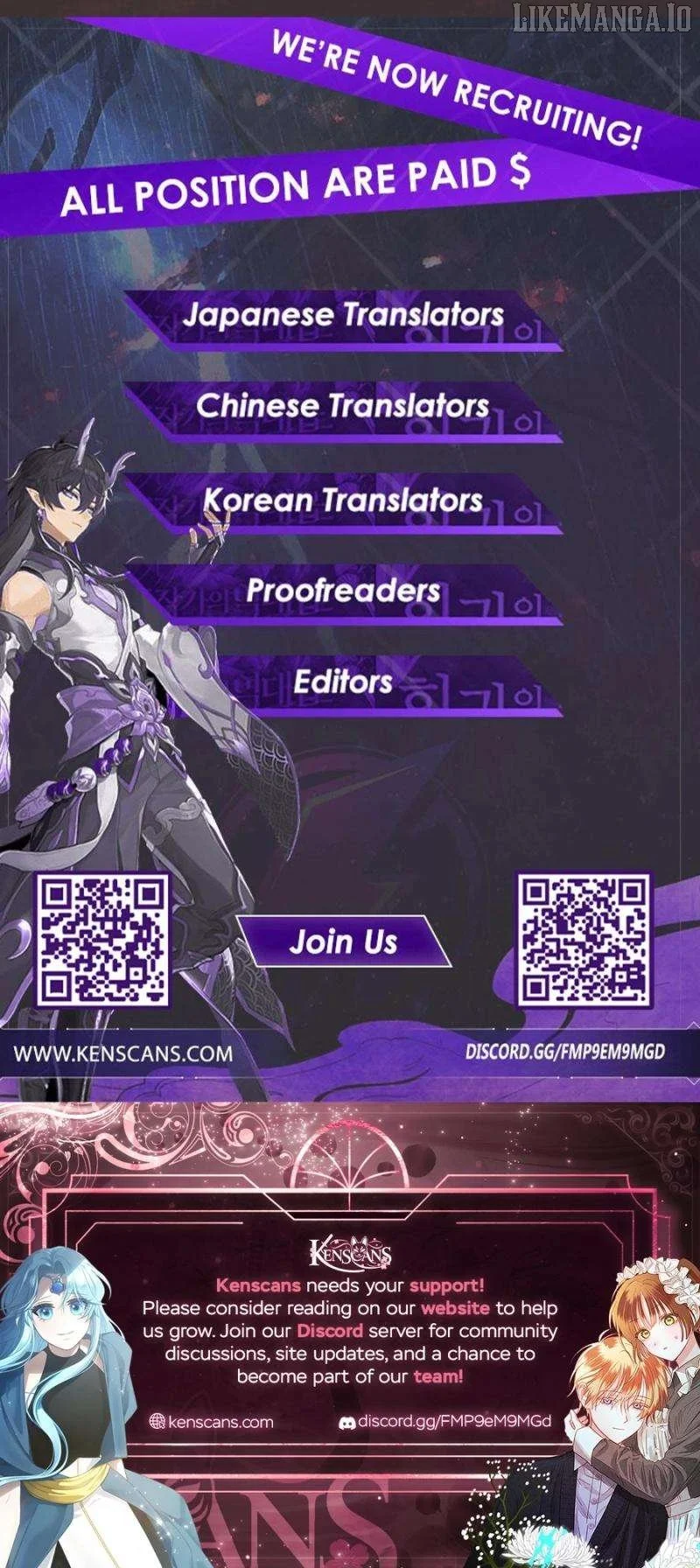 I will fall with the emperor Chapter 146 page 11