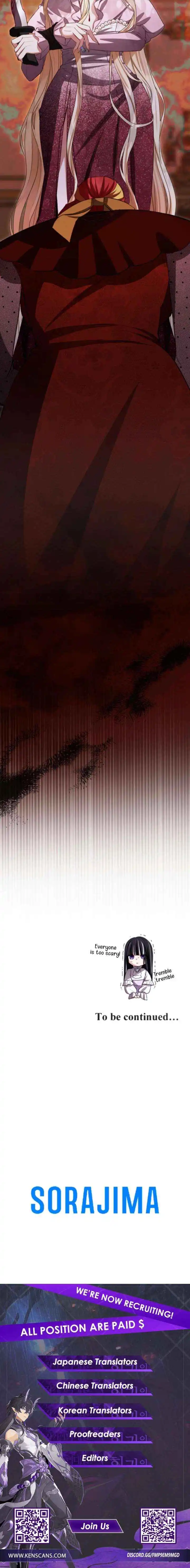 I will fall with the emperor Chapter 149 page 12