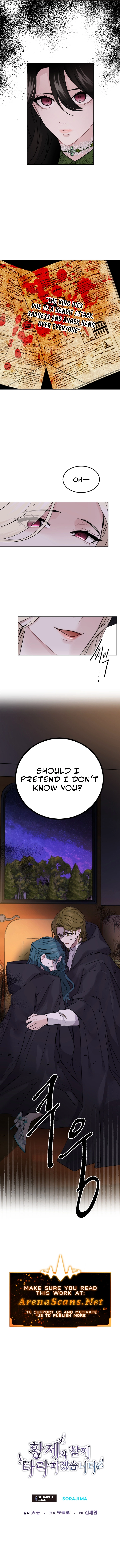 I will fall with the emperor Chapter 16 page 10