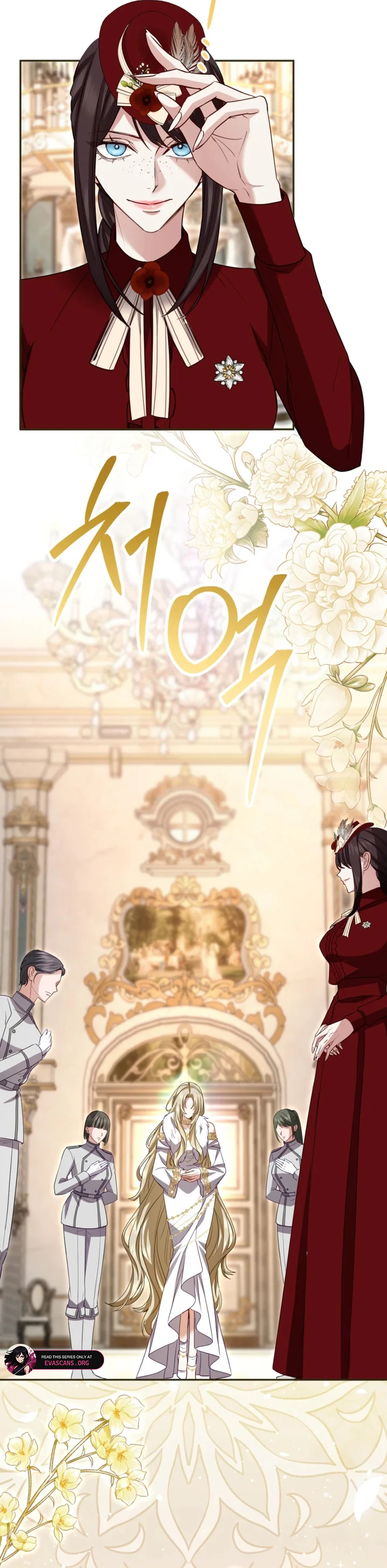 I will fall with the emperor Chapter 160 page 11