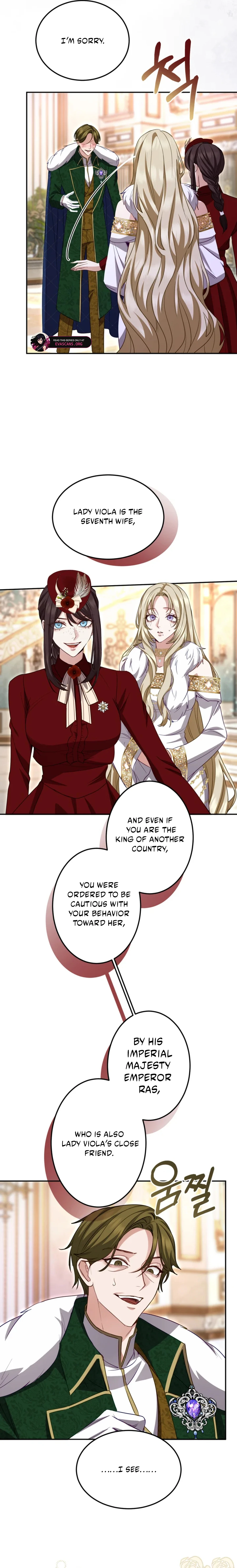 I will fall with the emperor Chapter 160 page 15