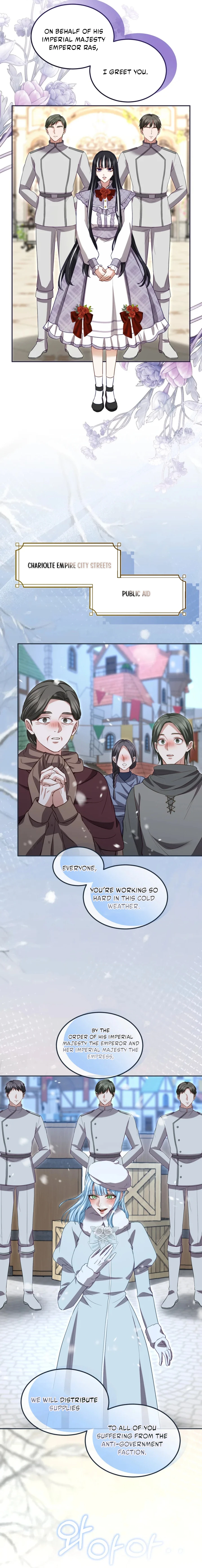 I will fall with the emperor Chapter 160 page 9