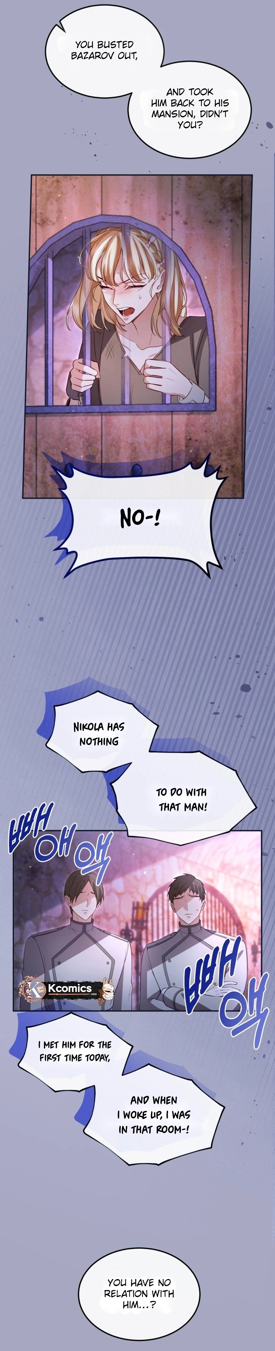 I will fall with the emperor Chapter 162 page 4