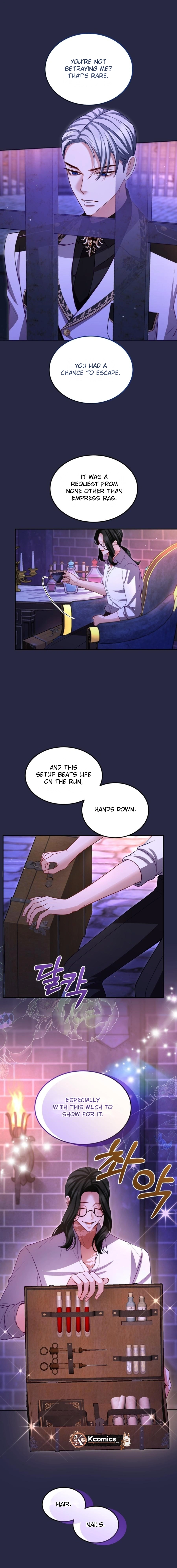 I will fall with the emperor Chapter 162 page 8
