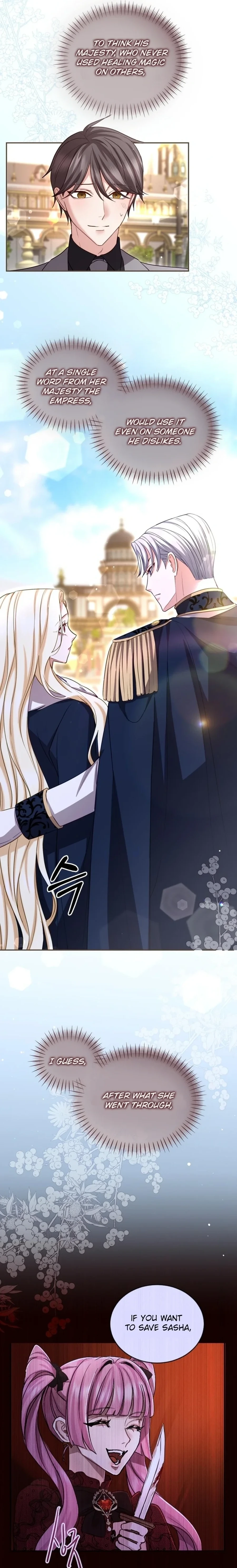 I will fall with the emperor Chapter 164 page 3
