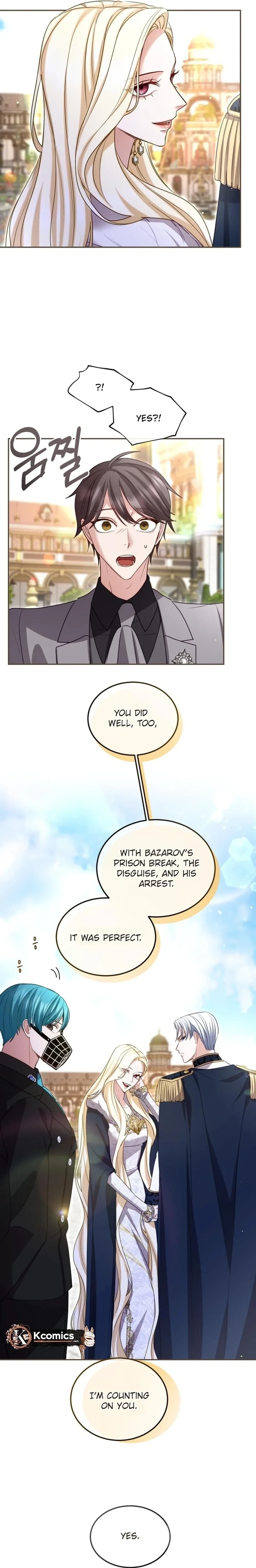 I will fall with the emperor Chapter 164 page 5
