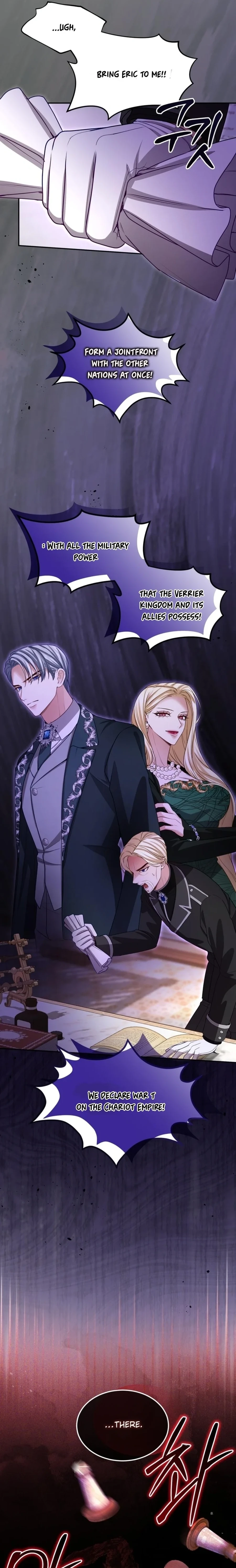 I will fall with the emperor Chapter 164 page 21