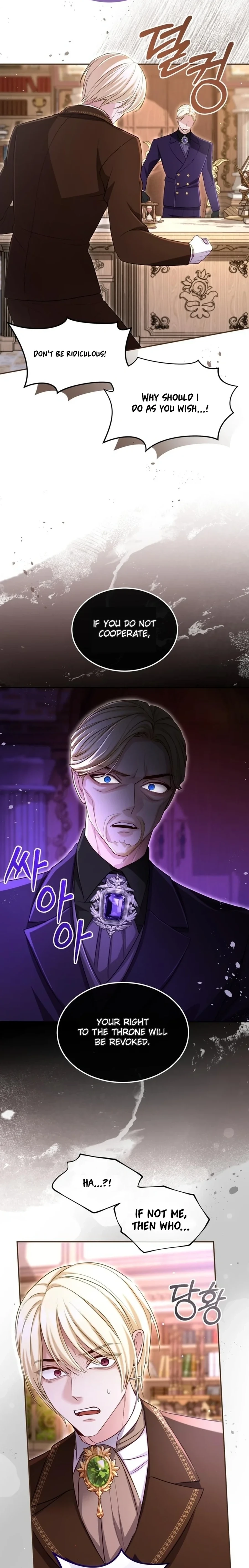 I will fall with the emperor Chapter 165 page 7