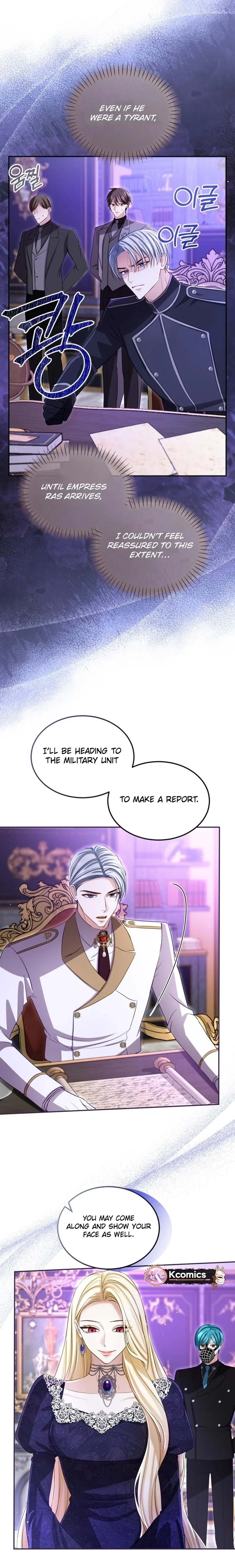 I will fall with the emperor Chapter 165 page 13