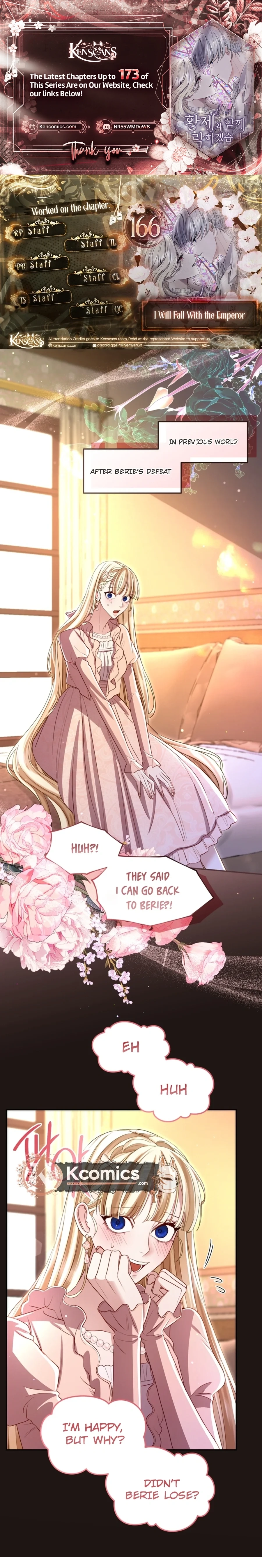 I will fall with the emperor Chapter 166 page 1