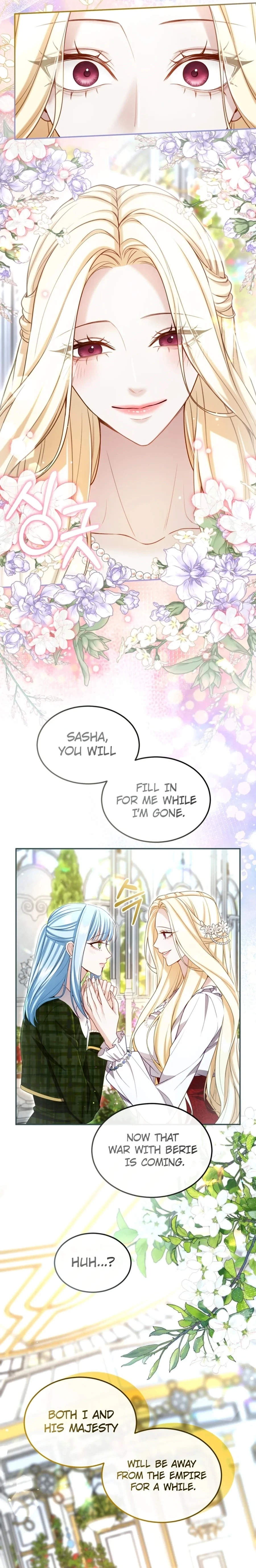 I will fall with the emperor Chapter 166 page 17
