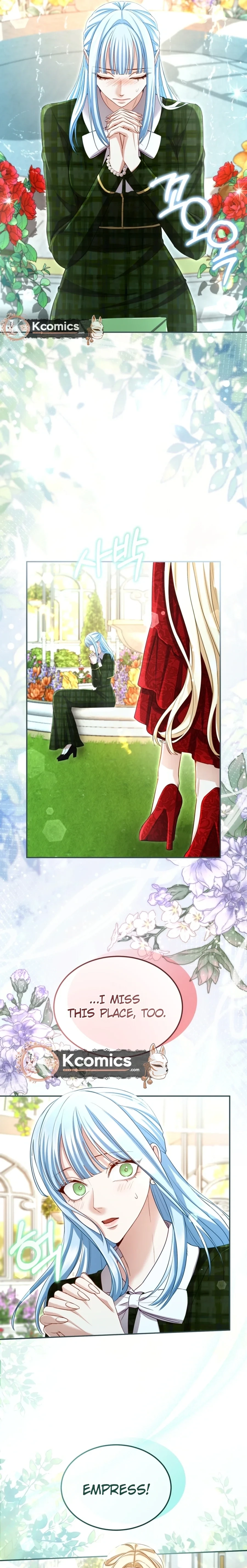 I will fall with the emperor Chapter 166 page 12