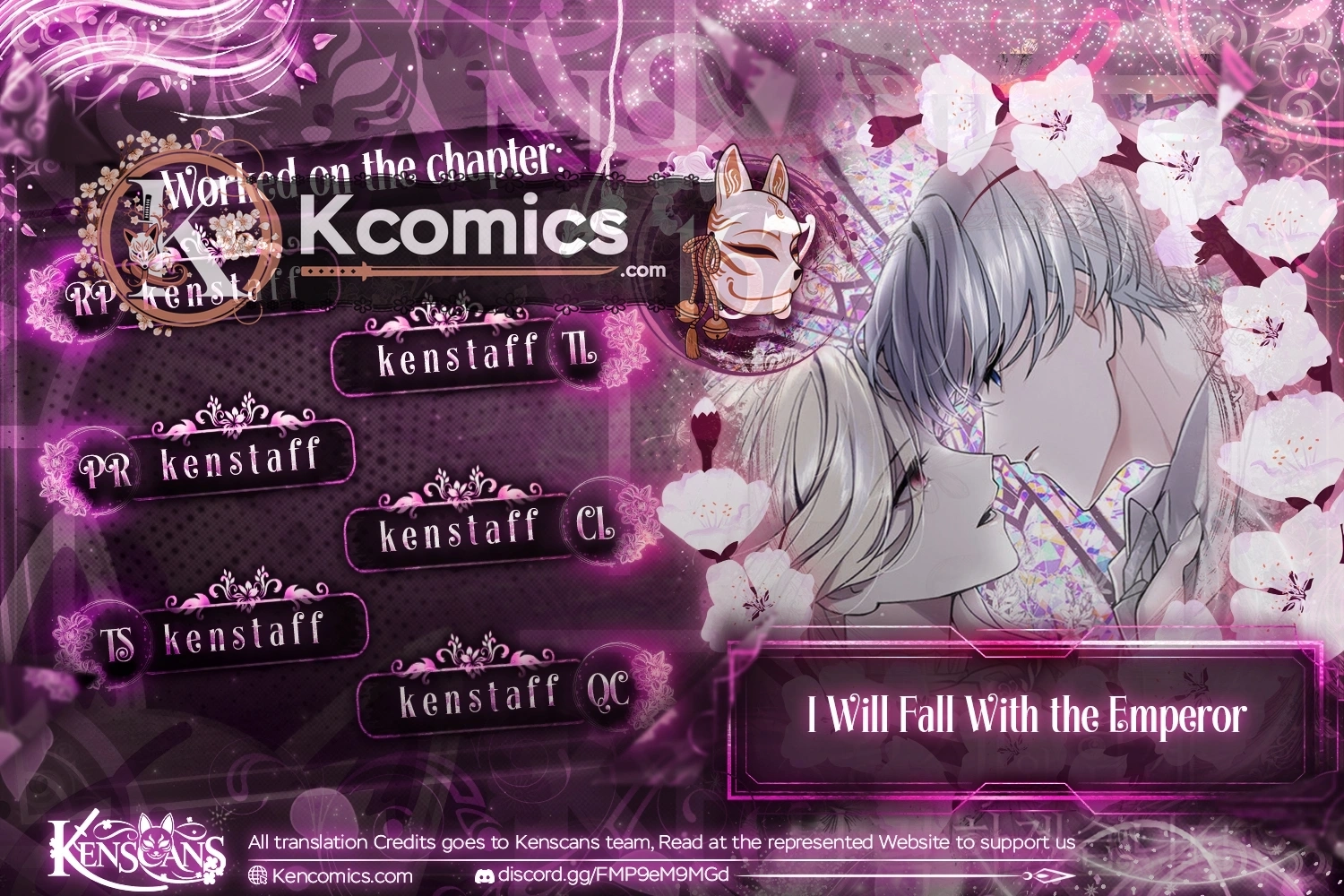 I will fall with the emperor Chapter 167 page 1