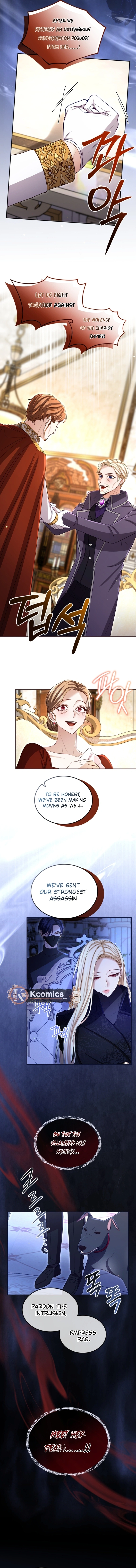 I will fall with the emperor Chapter 167 page 8