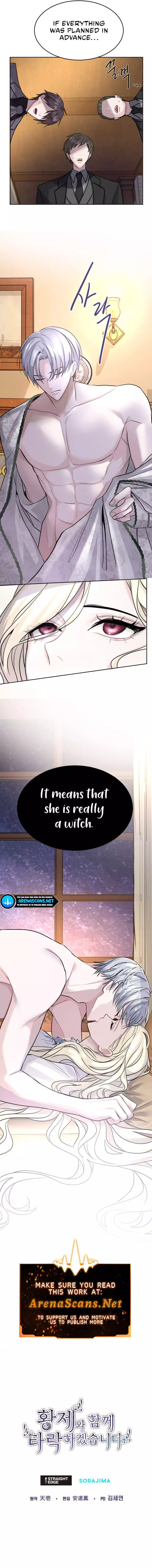 I will fall with the emperor Chapter 17 page 9