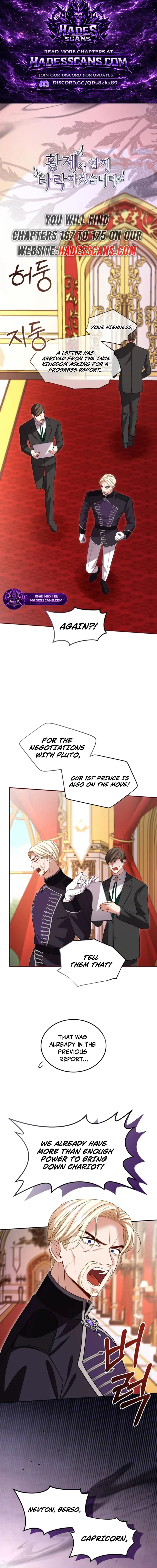 I will fall with the emperor Chapter 172 page 1