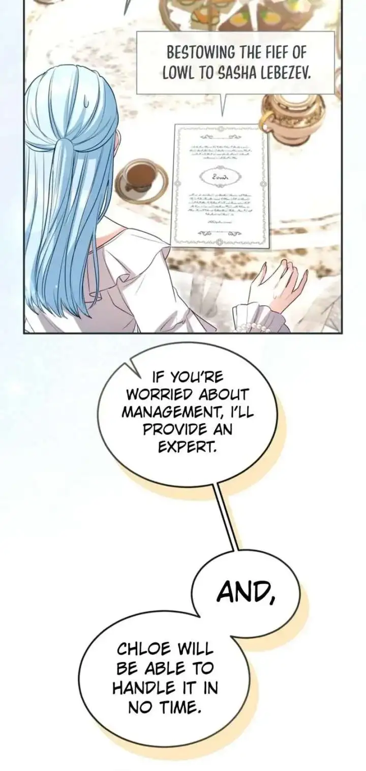 I will fall with the emperor Chapter 179 page 3