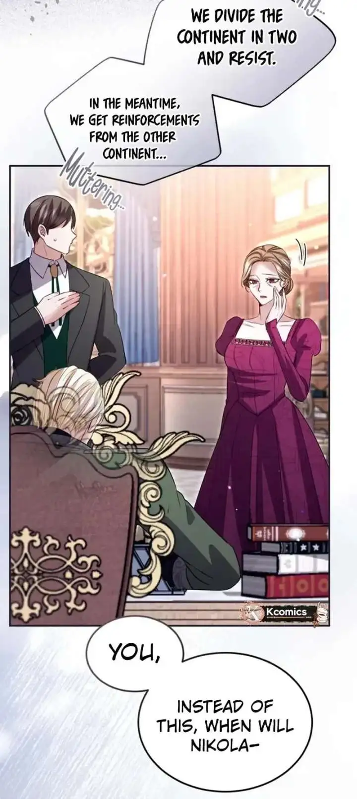 I will fall with the emperor Chapter 179 page 15