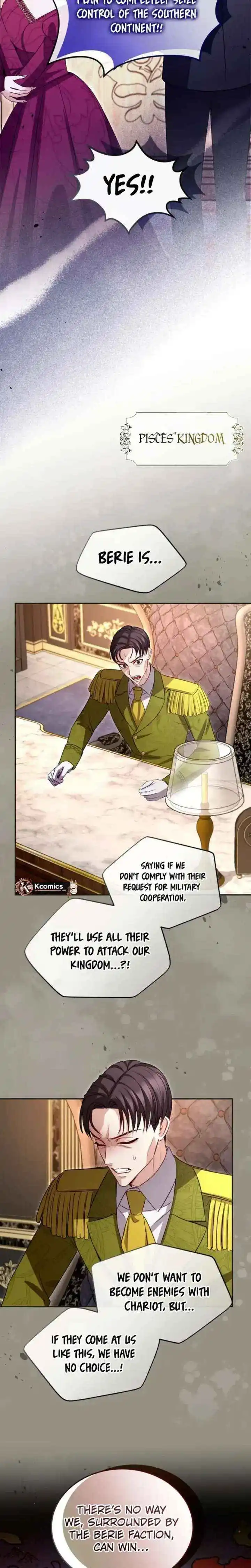 I will fall with the emperor Chapter 179 page 17