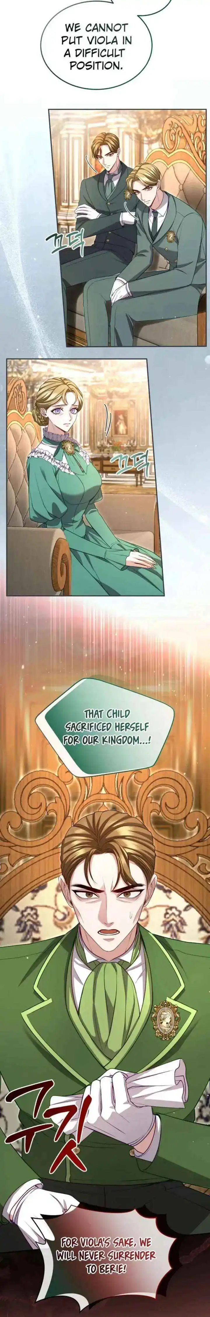 I will fall with the emperor Chapter 179 page 20