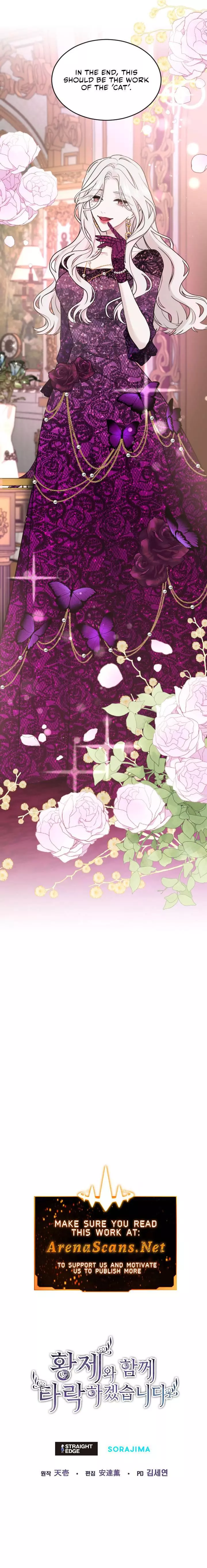 I will fall with the emperor Chapter 18 page 11