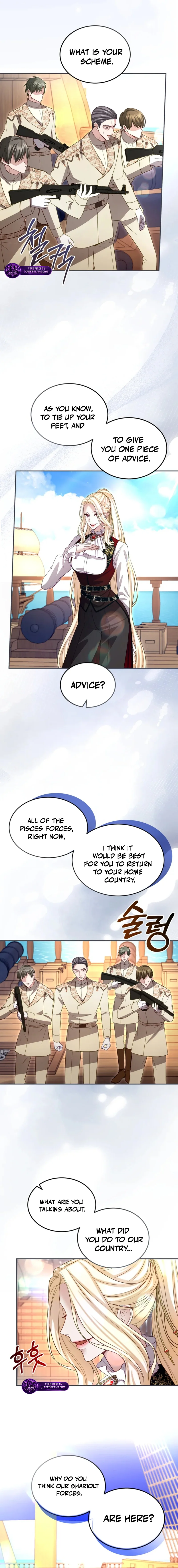 I will fall with the emperor Chapter 180 page 12