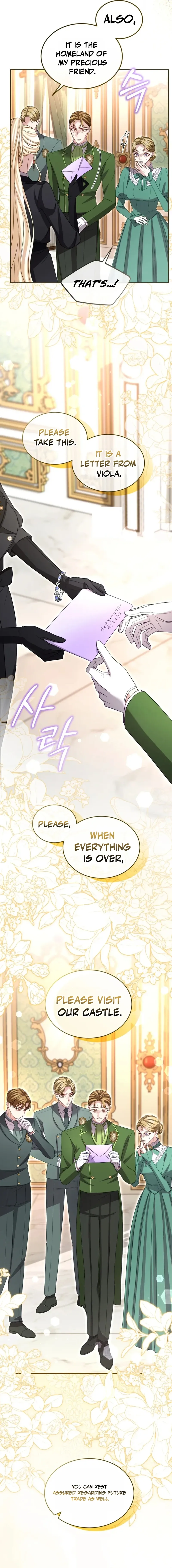 I will fall with the emperor Chapter 182 page 14