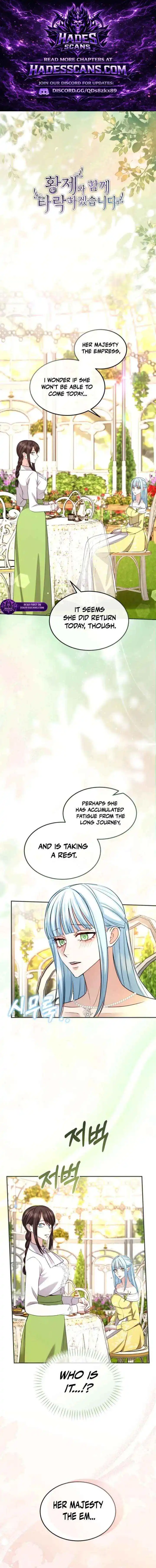 I will fall with the emperor Chapter 184 page 1