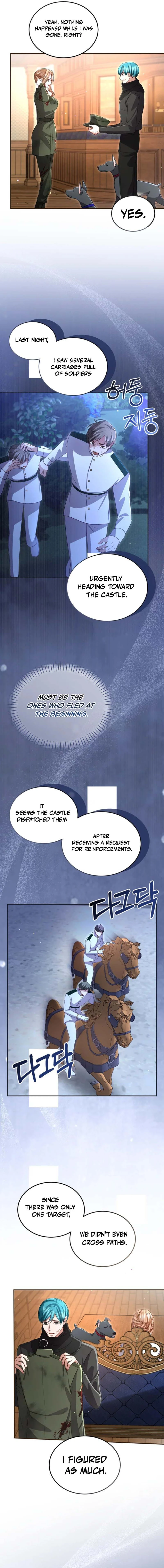 I will fall with the emperor Chapter 188 page 7