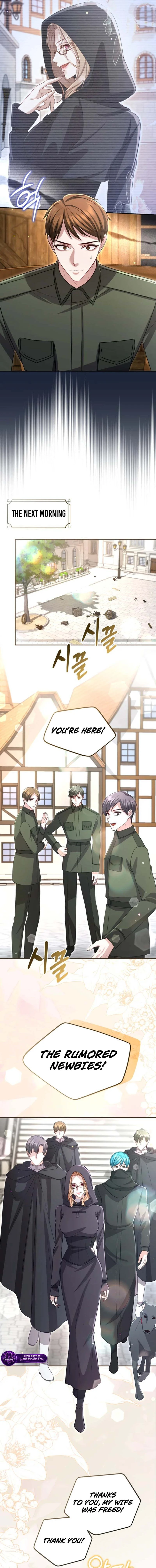 I will fall with the emperor Chapter 189 page 7