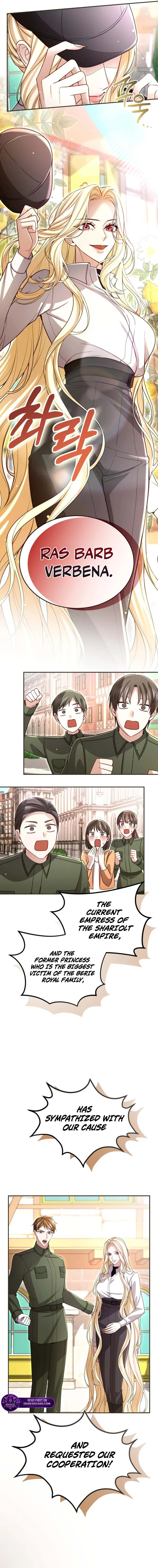 I will fall with the emperor Chapter 191 page 15