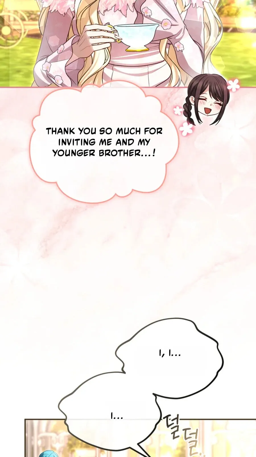 I will fall with the emperor Chapter 193 page 24