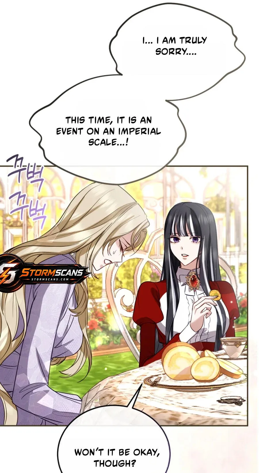 I will fall with the emperor Chapter 193 page 26