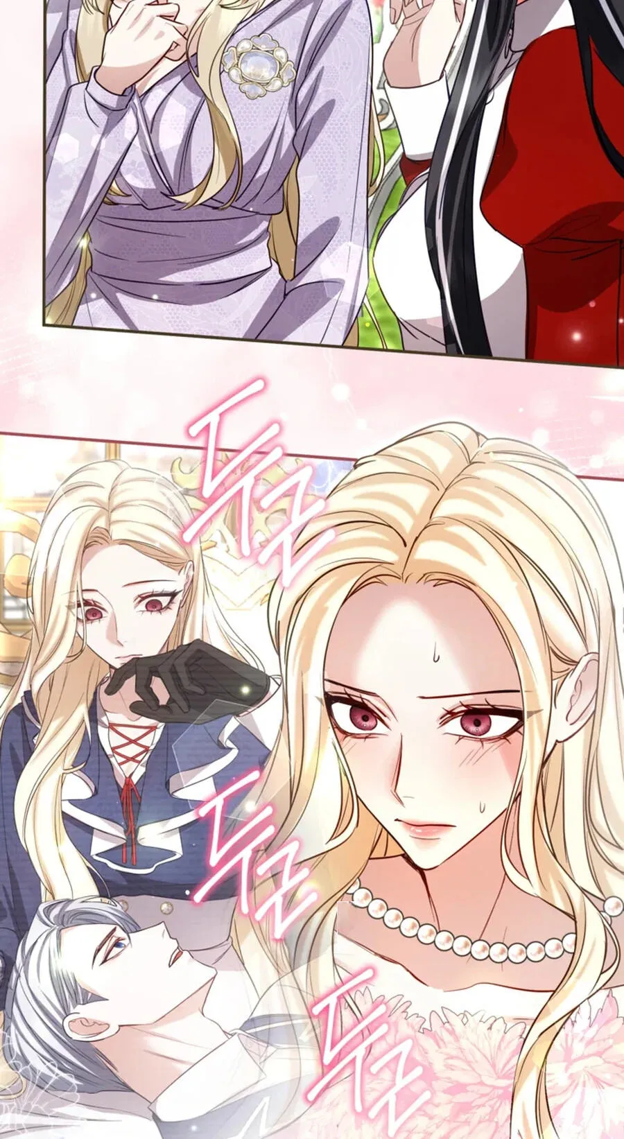 I will fall with the emperor Chapter 193 page 29