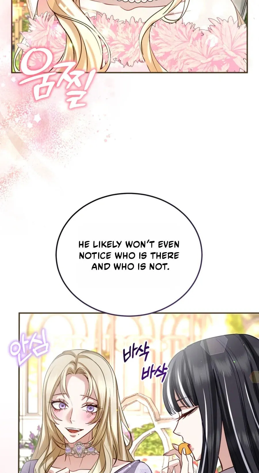 I will fall with the emperor Chapter 193 page 28