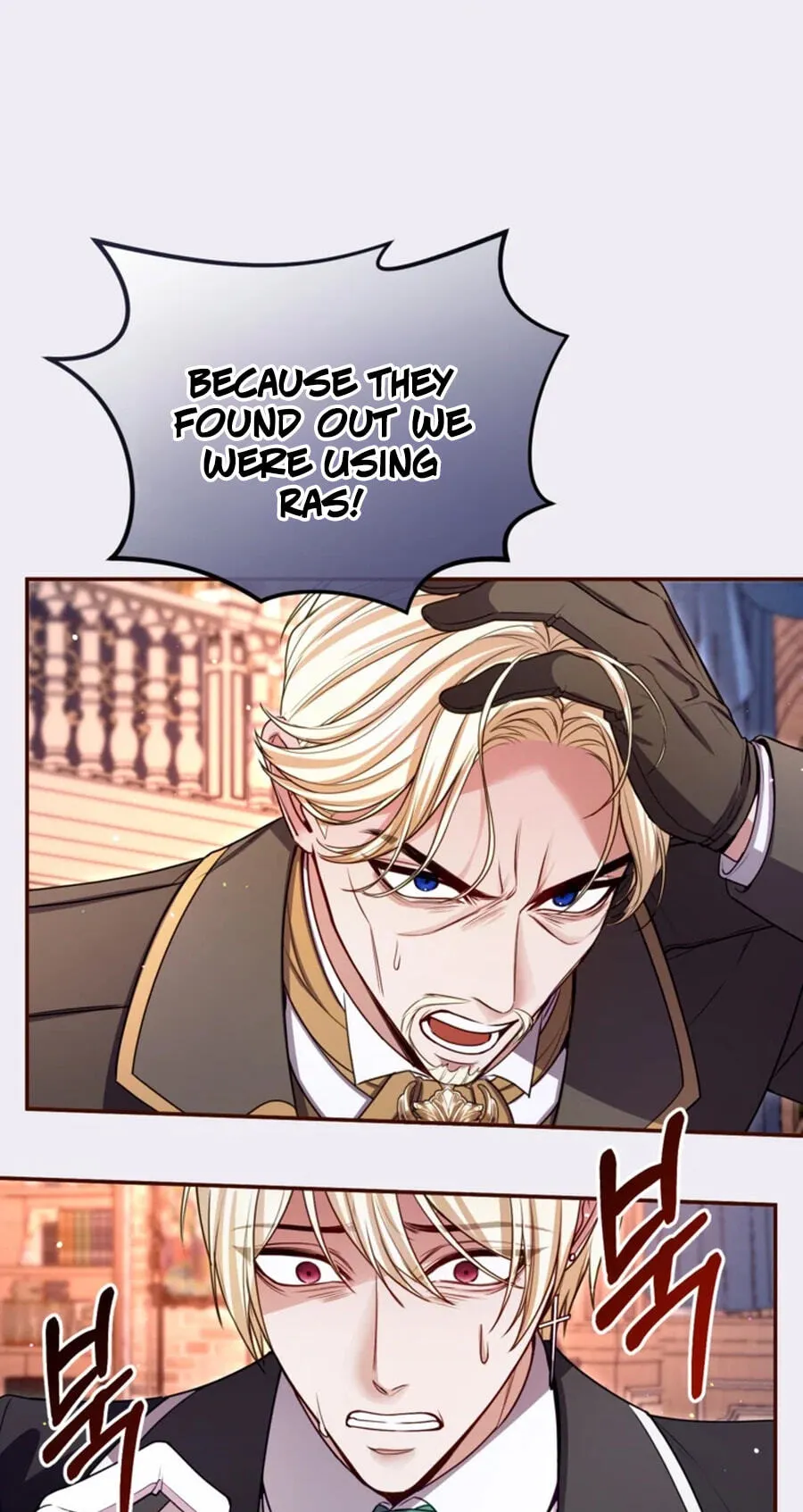 I will fall with the emperor Chapter 193 page 60