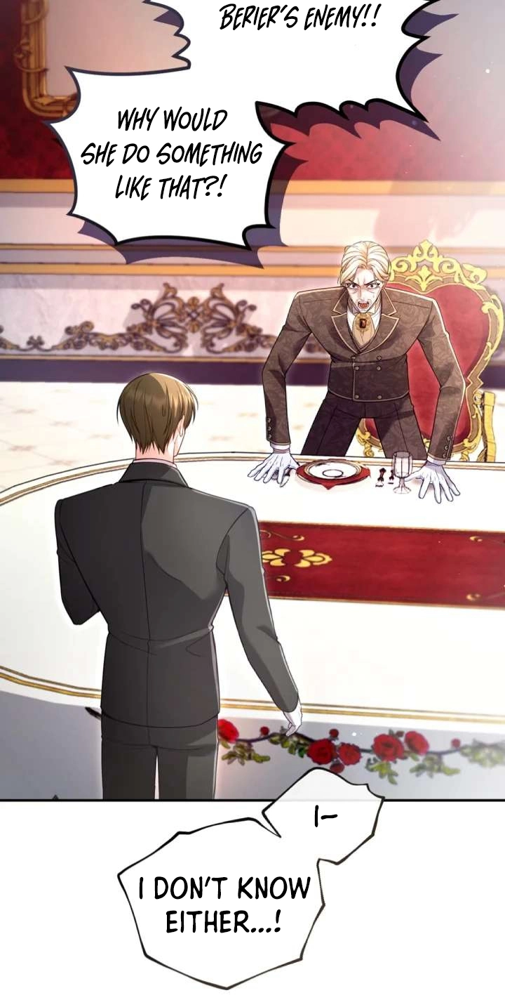 I will fall with the emperor Chapter 199 page 17