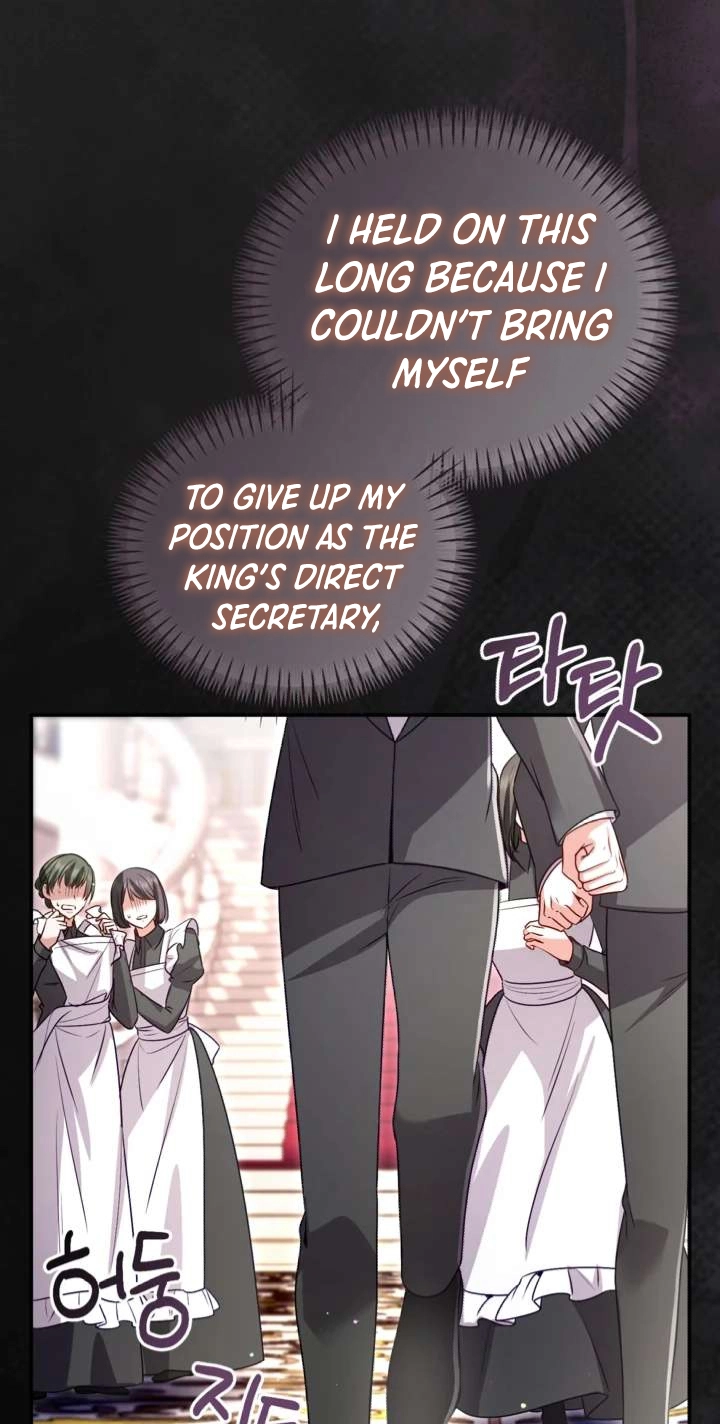 I will fall with the emperor Chapter 199 page 22