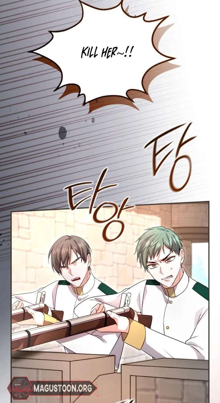 I will fall with the emperor Chapter 199 page 51