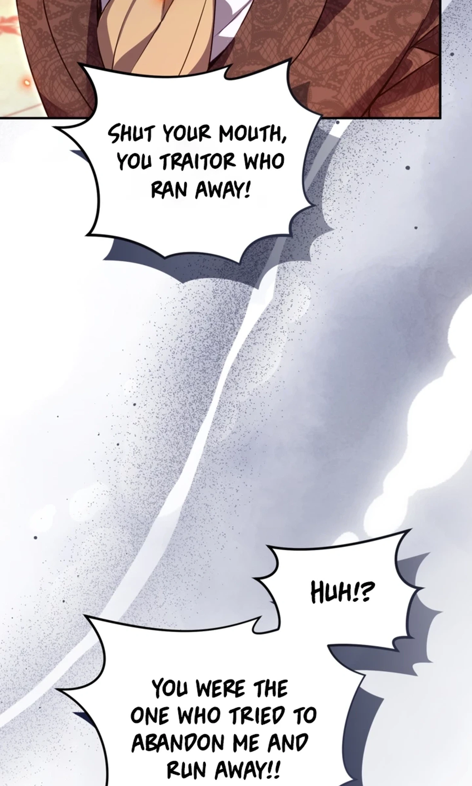 I will fall with the emperor Chapter 201 page 7
