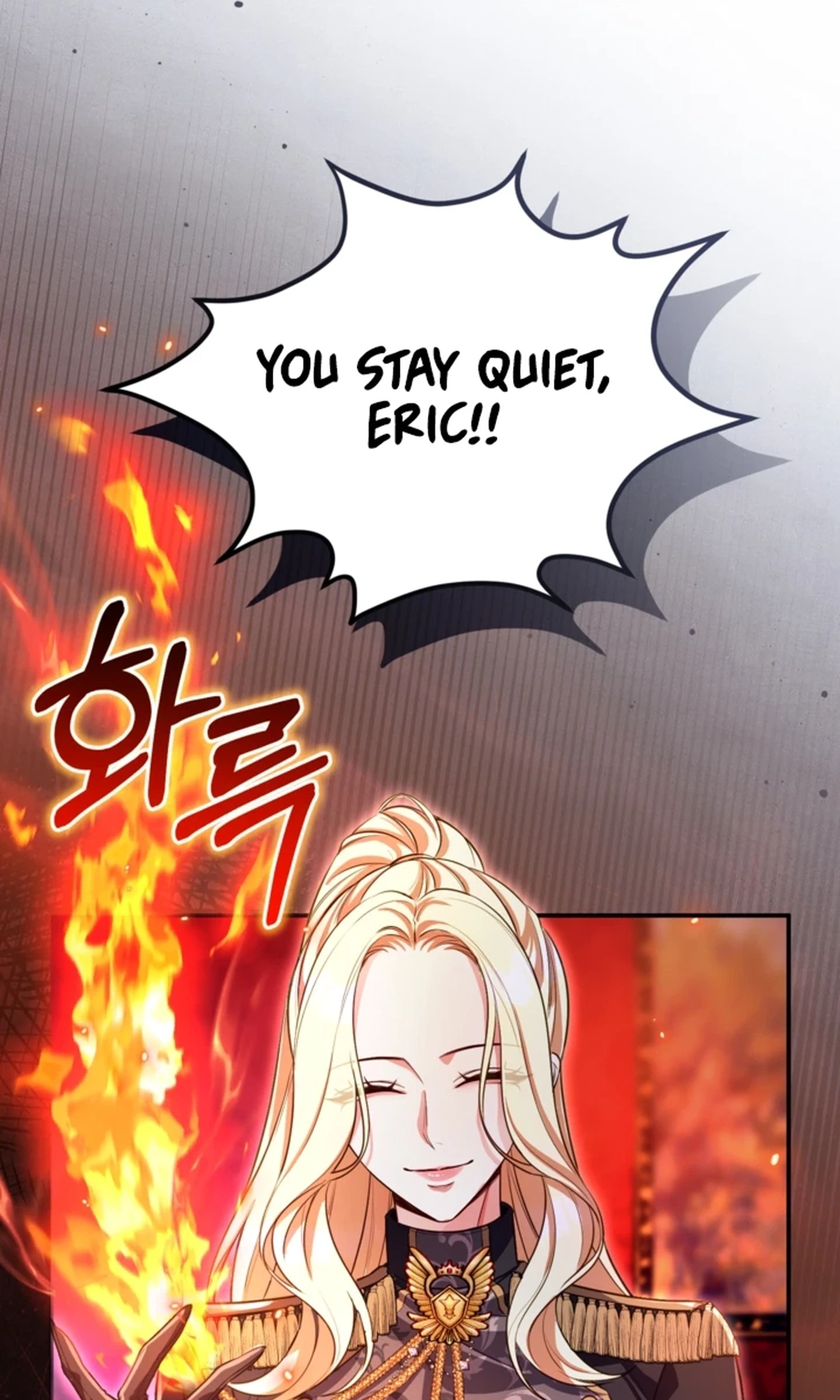 I will fall with the emperor Chapter 201 page 9