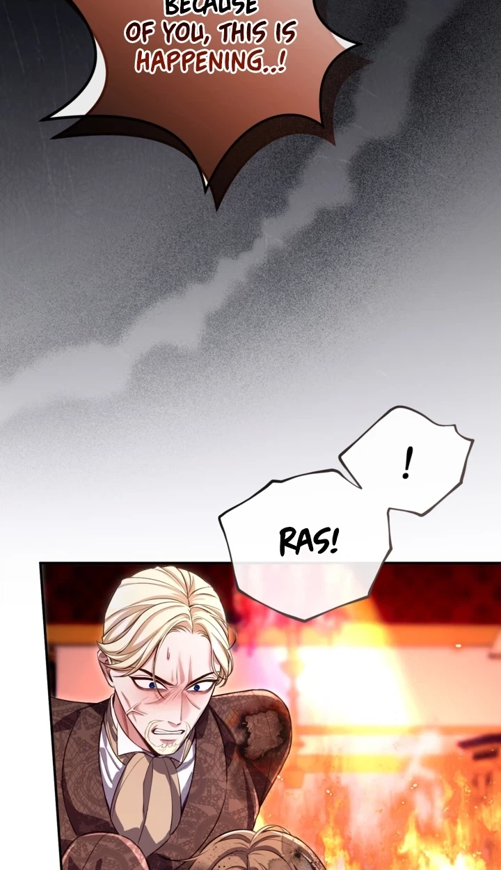 I will fall with the emperor Chapter 201 page 29