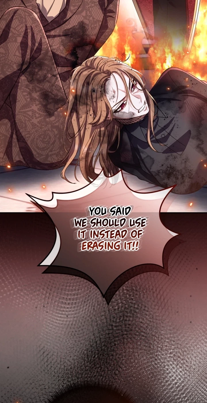 I will fall with the emperor Chapter 201 page 21