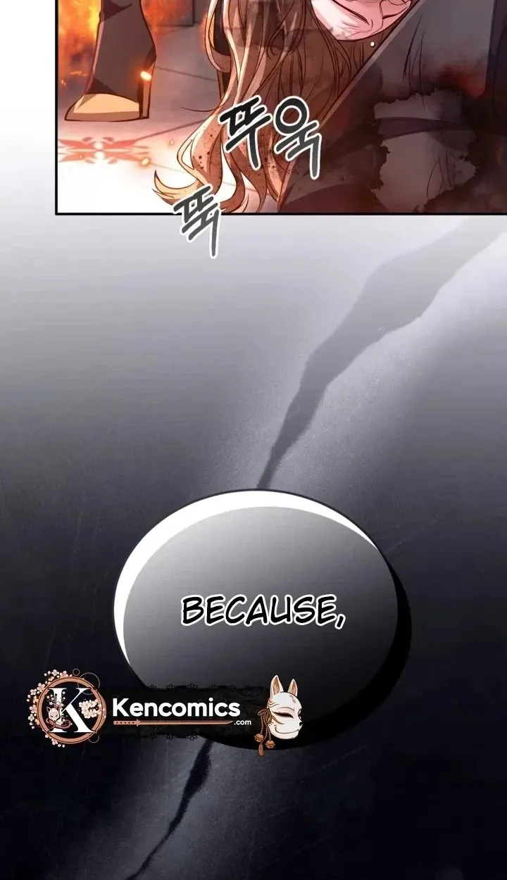 I will fall with the emperor Chapter 201 page 70