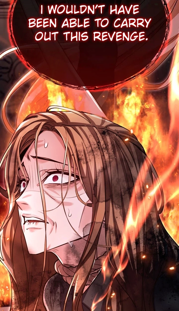 I will fall with the emperor Chapter 201 page 73