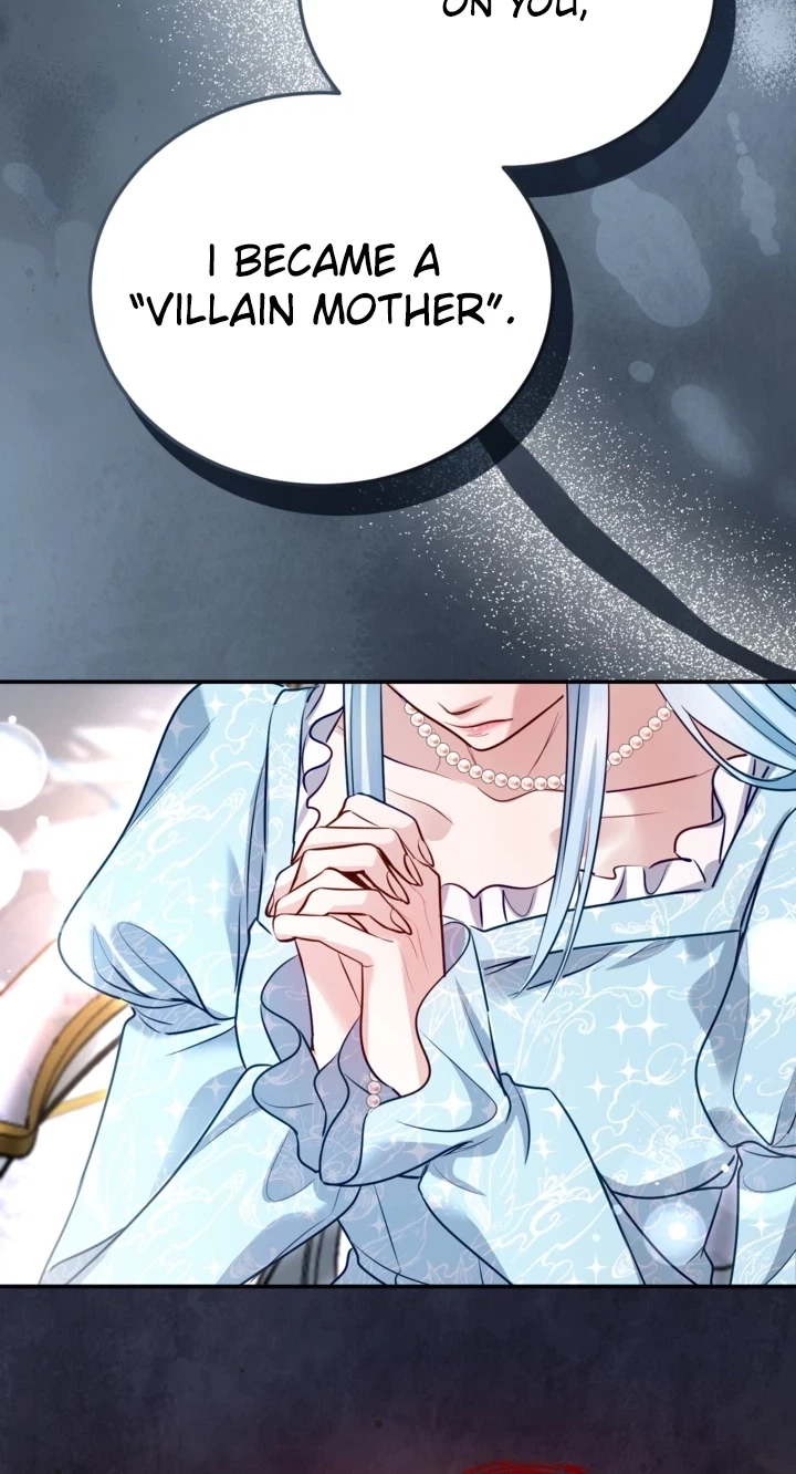 I will fall with the emperor Chapter 201 page 77