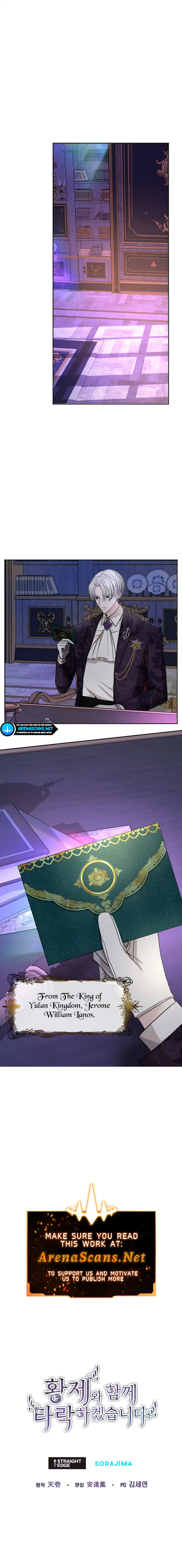 I will fall with the emperor Chapter 22 page 7